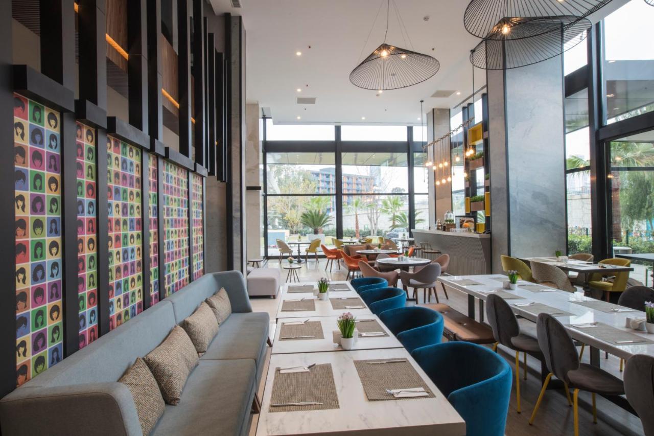 Hotel Ibis Styles Bornova İzmir
